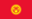 Eurasian Patent Organization - Kyrgyzstan